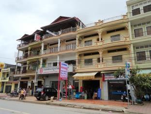 Heng Sambath Guesthouse Kampot