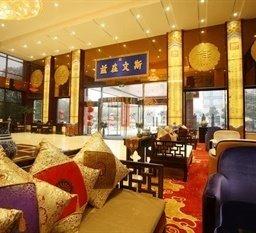 Qufu Mingzuo Xingtan Hotel