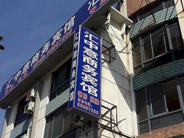 Huizhongyi Business Hotel