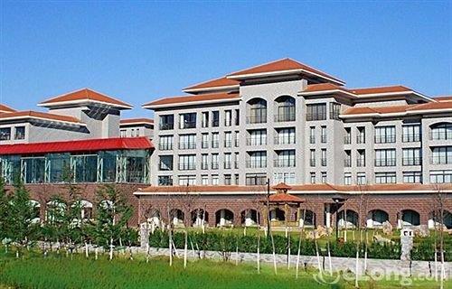 Blue Horizon International Hotel Dongying Qu Dongying