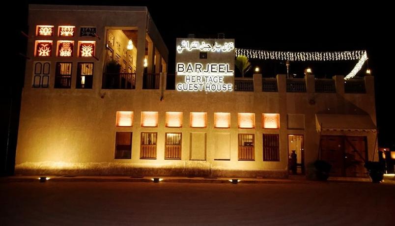 Barjeel Heritage Guest House