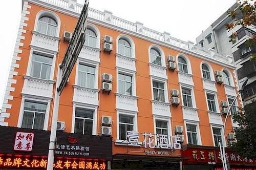 Yihua Hotel - Yichang