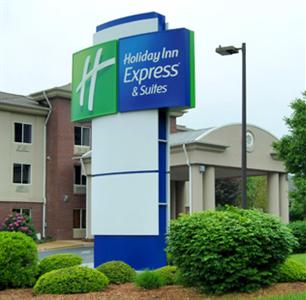 Holiday Inn Express Hotel & Suites Brevard