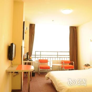 Home Inn Shijiazhuang Xinbai Square