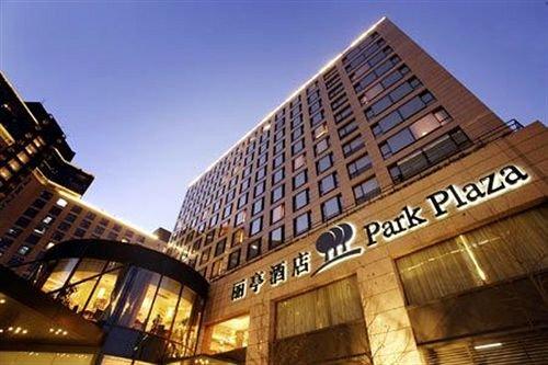 Plaza Hotel Beijing