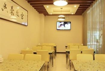 GreenTree Inn Binzhou Huangheshilu Express Hotel