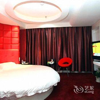 Stars Tree Style Hotel Dinggong Road