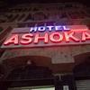 Hotel Ashoka Indore