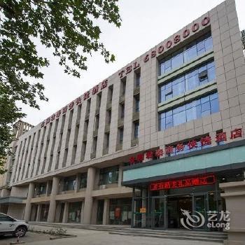 Jinyuan Juntai Business Express Hotel