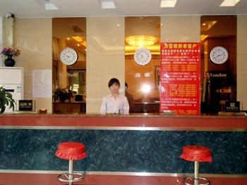 Heze Jinting Hotel