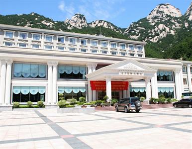 Quanli Gujing International Hotel