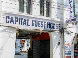 Capital Guest House Kolkata