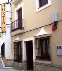 Hostal Santa Cruz Los Palacios y Villafranca