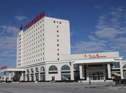 Yuanhe Jianguo Hotel Xilin Gol