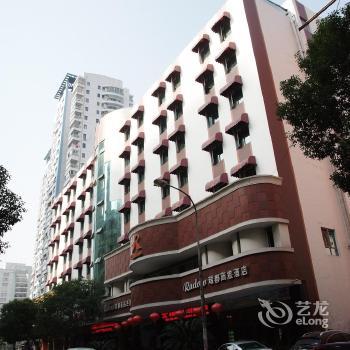 Radow Business Hotel Zhanqian Wenzhou