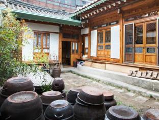 Soriwool Guesthouse