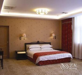 Pinggu International Hotel Beijing