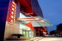 Hanzhou Commercial Hotel Beijing