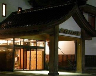 Moritake Onsen Hotel