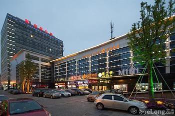 Wo Mu Hotel Suzhou Cbd