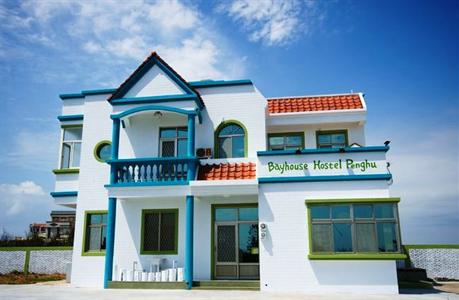 Bayhouse Hostel