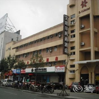 Ethel Fashion Hotel Jinan Honglou