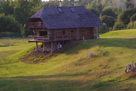 Kutioru Holiday Center