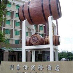 Li Hua Lun Business Hotel