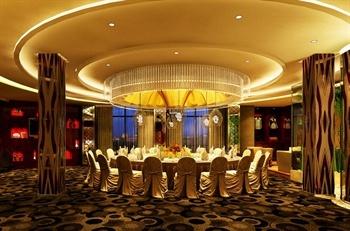 Xianyang Times Dynasty Hotel