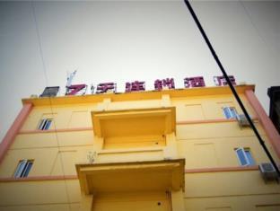 7days Inn Xiamen Zhongshan Road Pedestrian Street