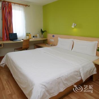 7 Days Inn Shanghai Guangda