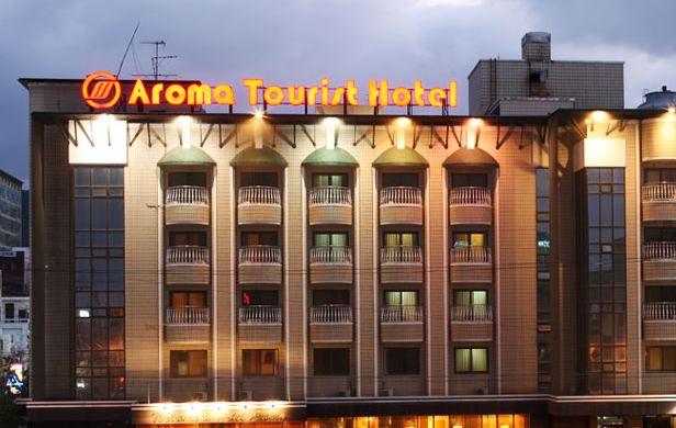 Aroma Tourist Hotel Jeju