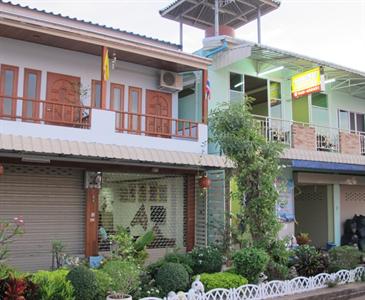 Pan Guesthouse Nong Khai