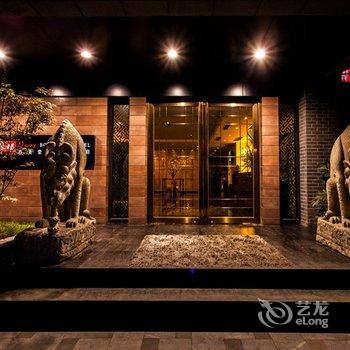 Wenjun Boutique Hotel