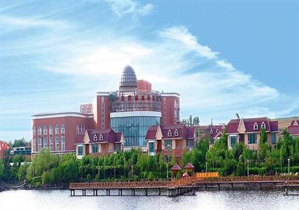 Jilin Yatai International Club Hotel Changchun