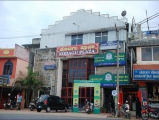 Kodagu Plaza Kushalanagara