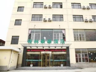 GreenTree Inn Shanghai Songjiang Yanshou Road Li Tower Express Hotel