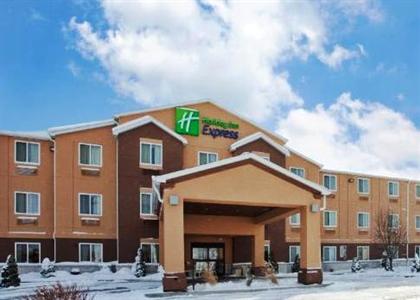 Holiday Inn Express Moberly