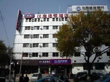 Hanting Hotel Tianjin Tanggu Waitan