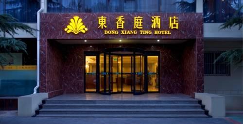 Dongxiangting Hotel