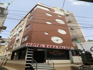 Hotel Baba Palace Ajmer