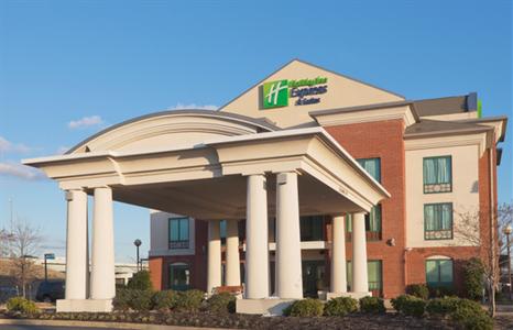 Holiday Inn Express Memphis Southwind