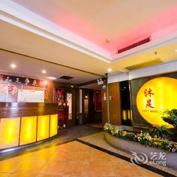 Xinyuexin Hotel