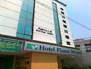 Hotel Planet Mount