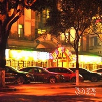 Lijing Hotel Huli District