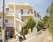 Ariadne- Apanema Studios and Apts