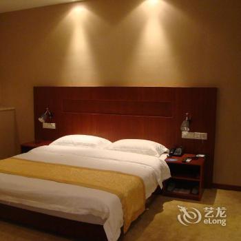 Zhongqing Holiday Hotel