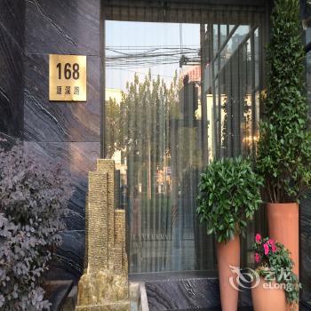 Maixin'ge Business Hotel