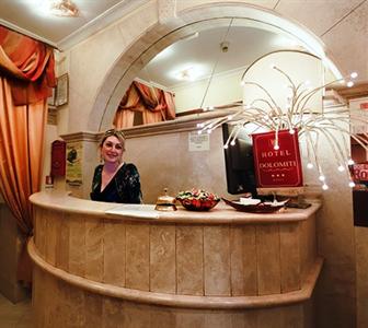 Hotel Dolomiti