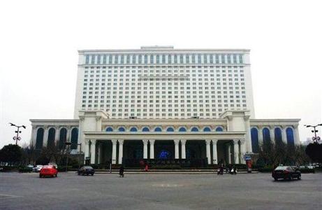 Hua Yang Plaza Hotel Luoyang